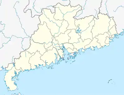 Jieyang ubicada en Guandong