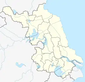 Qidong ubicada en Jiangsu
