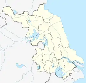 Lianshui ubicada en Jiangsu