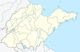 Yanzhou ubicada en Shandong