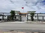Embajada en Paramaribo
