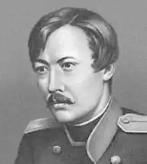 Científico y educador kazajo Shoqan Valijánov