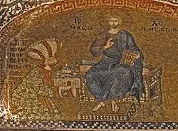 Mosaico denominado "de la dedicación" (Teodoro Metoquita ofrece a Cristo una maqueta que simboliza la construcción de la iglesia) en el nártex de San Salvador en Cora.