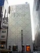 Tienda de Dior, en Ginza, Tokio, Japón.