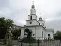 Iglesia de San Macario de Toretsk