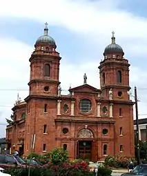 Basílica de San Lorenzo en Asheville