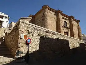 Iglesia de la Soledad (Caravaca de la Cruz)