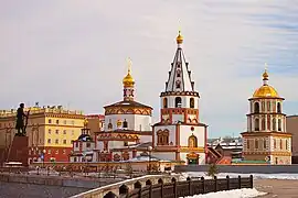 Catedral de la Epifanía (1718-1746) de Irkutsk