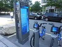 Estación de Pago Citi Bike