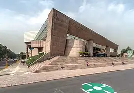 Auditorio Nacional (México)