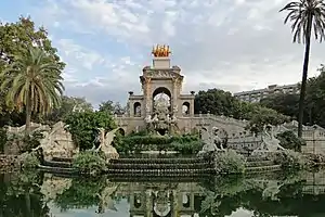 Parque Jardín de la Ciudadela