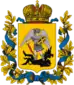 Gobernación de Arcángel