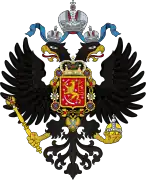 Escudo de armas del Gran Ducado de Finlandia