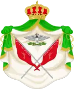Escudo de armas de Kuwait (1940-1956)