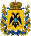 Escudo de la Gubernia de Táurida (Imperio ruso)