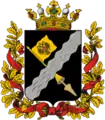 Escudo de la óblast de Tersk (1873)