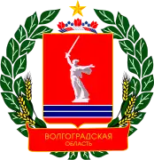 Escudo de Óblast de Volgogrado
