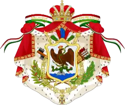 Escudo de armas y sello del Primer Imperio según decreto del 7 de enero de 1822 (1821-1823).