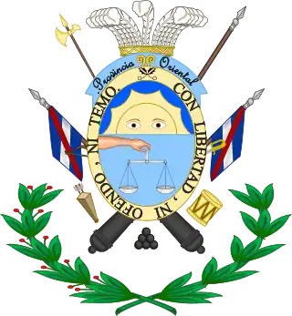 Escudo de la Provincia Oriental diseñado por José Gervasio Artigas (1815—1829)