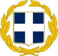 Versión Militar del emblema nacional, vista como la insignia de las fuerzas armadas y servicios de seguridad personal, y en el estandarte del Presidente de Grecia.