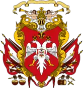 Escudo de armas del Principado-Obispado de Montenegro: 1696-1735