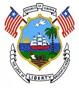 Escudo de armas de la República de Liberia en 1921