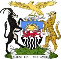 Escudo de la Federación de Rodesia y Nyasalandia (1953-1963)
