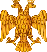 Escudo delPrincipado de Moscú(1497)