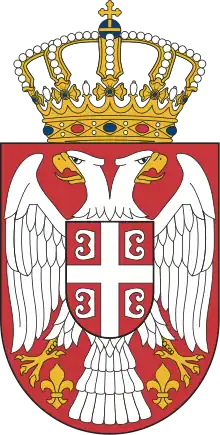 Escudo menor de Serbia