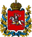 Escudo de la Gobernación de Vítebsk. 1856