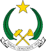 Escudo de la República Popular del Congo (1970-1992)