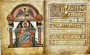 Codex Aureus de Estocolmo o de Canterbury, con la representación de San Mateo y el texto de su Evangelio (1:18). Procede de Southumbria (norte de Mercia) a mediados del siglo VIII.
