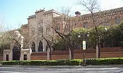 Colegio de San Diego y San Nicolás