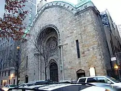 Congregation B'nai Jeshurun Synagogue and Community House