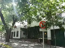 Consulado-General de España en Mendoza.