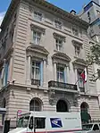 Consulado-General en Nueva York
