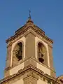 Torre del Convento de Louriçal