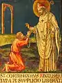 Sanctus Corbinianus Adalbertum a supplicio liberat  San Corbiniano libera a Adalberto de su suplicio