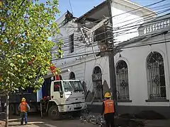 Sucursal del Banco de Crédito e Inversiones en Curicó.