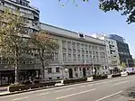 Embajada en Belgrado