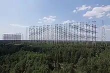 DUGA Radar Array cerca de Chernobyl, Ucrania 2014