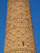 Detalle del minarete.