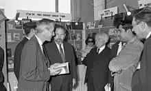 David Ben-Gurión en la feria internacional del libro, Jerusalén 1969