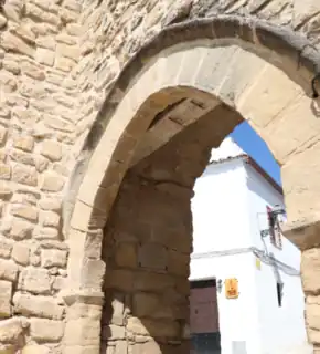 Interior de la puerta de Granada.