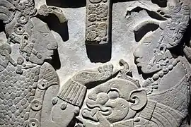 Dintel 26 de Yachilán, Museo Nacional de Antropología (México)