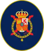 Distintivo durante el reinado de Juan Carlos I (1975-2014)