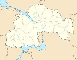 Pavlogrado ubicada en Óblast de Dnipropetrovsk