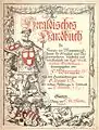 "Heraldisches Handbuch" 1879.