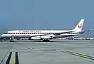 Douglas DC-8-62 de Japan Airlines