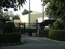 Embajada en Nueva Delhi